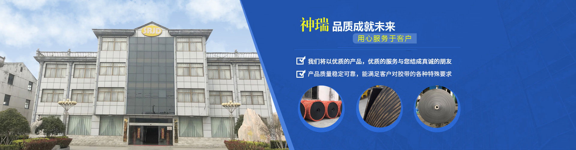 青州市普潤(rùn)苗木有限公司